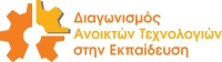 3rd Panhellenic competition of open technologies in education